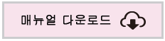 button_manual_down.png